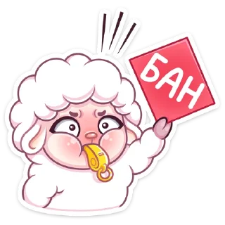 😡
