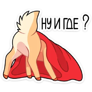 ❓