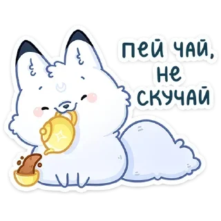 ☕