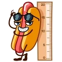 😎