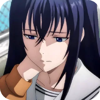 😒