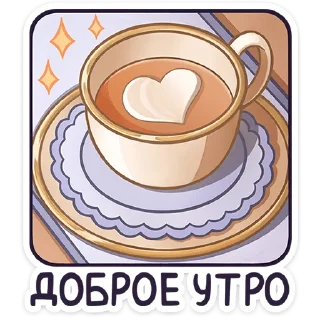 ☕️
