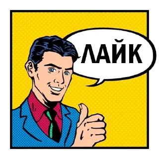 👍