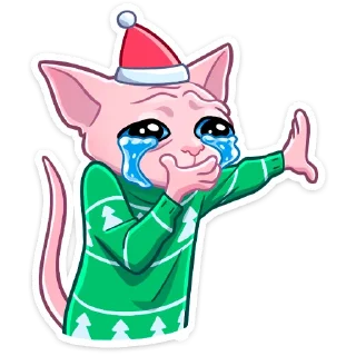 😢