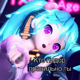 🥰