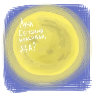 🌖