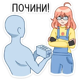 😐
