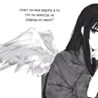 🖤
