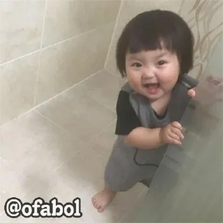 😆