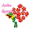 🌸