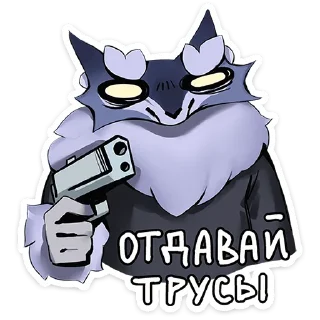 🔫