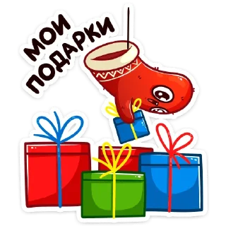 🎁