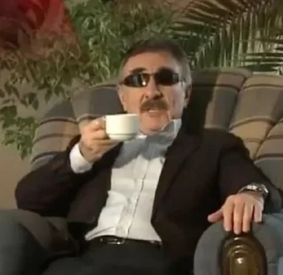 😎