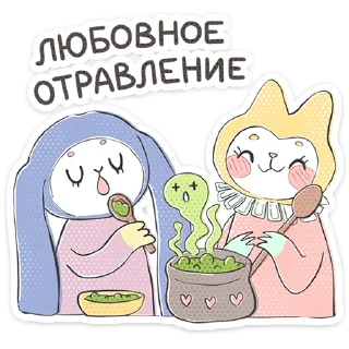 ⭐