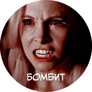 Vampire Diaries @stickersb2b