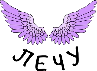 🕊