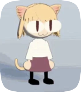 😺