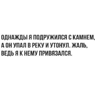 😕