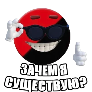 😃