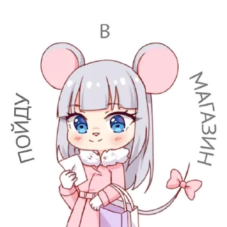 👜