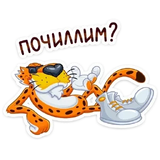 ❔