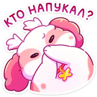 🥴