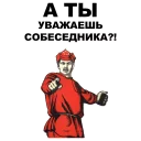 👉
