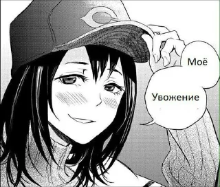 😌