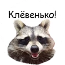 😀