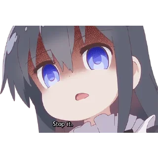 😨