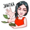 💰