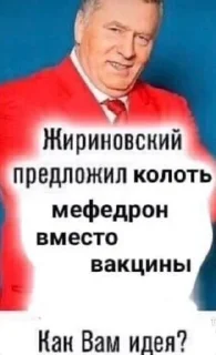 🤔