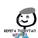 👊