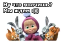 😀