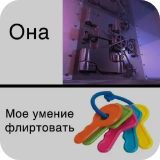 🧸