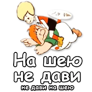 ☝️