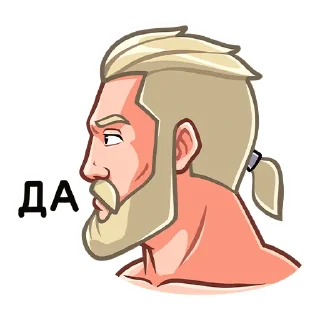 👍