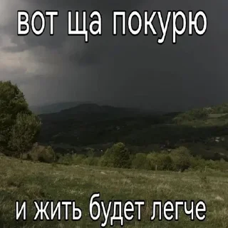 🧂