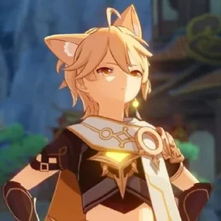 😼
