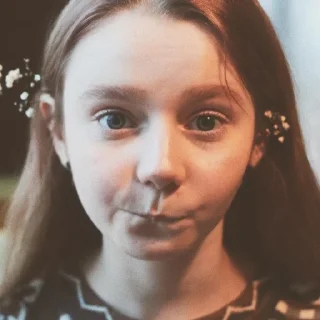 😗