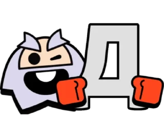🔤