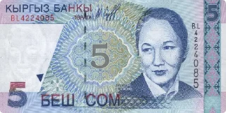 💵