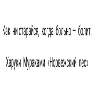 😔