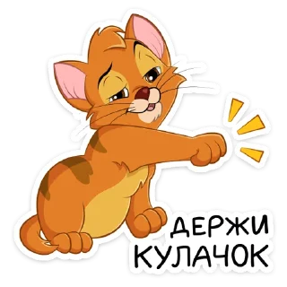 👊