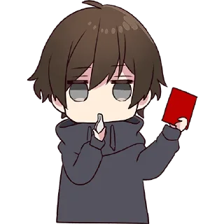 😗