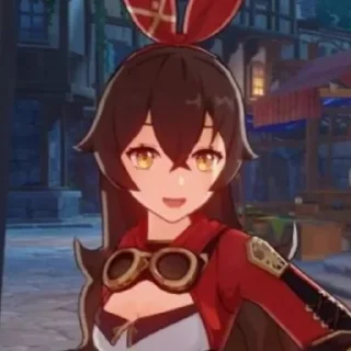🏹