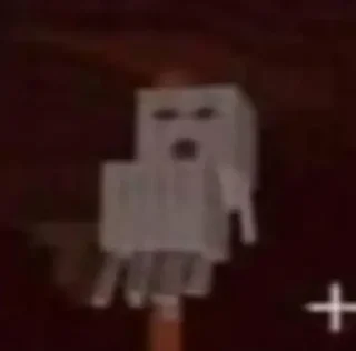 😏