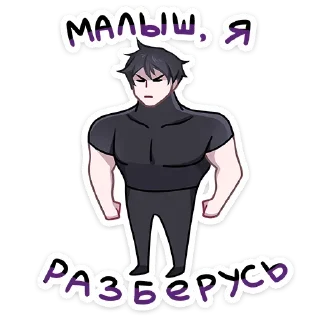 💪