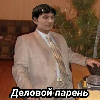 📝