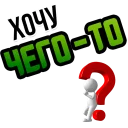 🤖